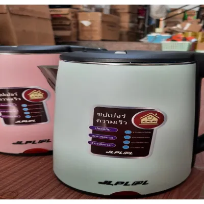 bình đun siêu tốc cao cấp bình đun siêu tốc cao cấp