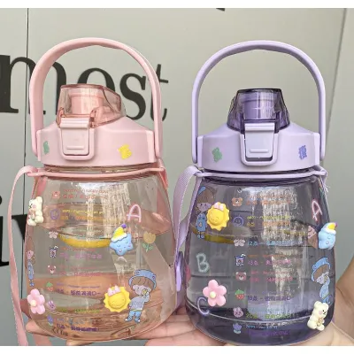bình đựng nước cute - bình đựng nước có ống hút - 1300ml bình đựng nước cute - bình đựng nước có ống hút - 1300ml