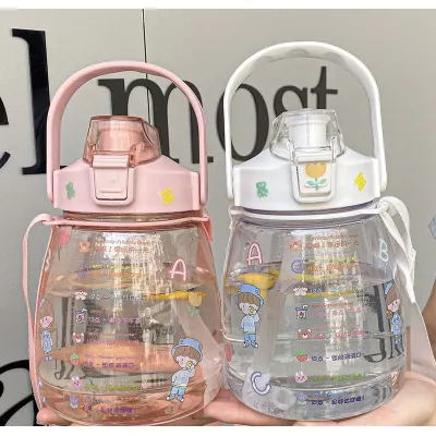 bình đựng nước cute - bình đựng nước có ống hút - 1300ml bình đựng nước cute - bình đựng nước có ống hút - 1300ml