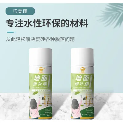 Bình Sơn Xịt Tẩy Vết Ố, Vết Bút, Vết Ẩm Móc Trên Tường Nhà 450Ml Bình Sơn Xịt Tẩy Vết Ố, Vết Bút, Vết Ẩm Móc Trên Tường Nhà 450Ml