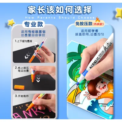 bút dạ màu chống nước - bút màu dạ marker - bộ 48 bút bút dạ màu chống nước - bút màu dạ marker - bộ 48 bút