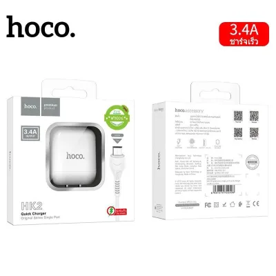 bộ sạc nhanh điện thoại micro usb bộ sạc nhanh điện thoại micro usb