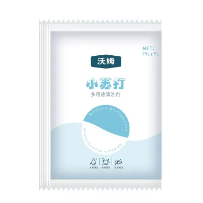 bột giặt hàn quốc - bột giặt gói nhỏ bột giặt hàn quốc - bột giặt gói nhỏ