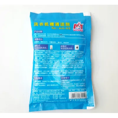 bột vệ sinh máy giặt - bột tẩy máy giặt bột vệ sinh máy giặt - bột tẩy máy giặt