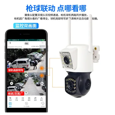 camera 2 màn hình - camera wifi 2 mắt camera 2 màn hình - camera wifi 2 mắt