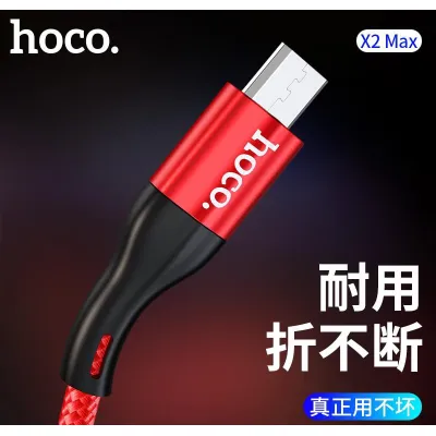 cáp sạc nhanh micro usb cáp sạc nhanh micro usb