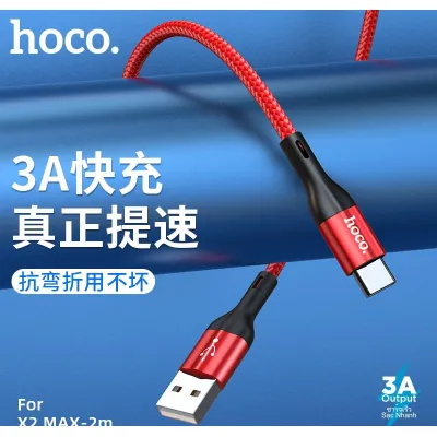 cáp sạc nhanh type c - cáp sạc dây dù type c cáp sạc nhanh type c - cáp sạc dây dù type c