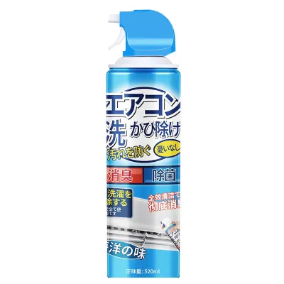 Chai Xịt Vệ Sinh Máy Lạnh, Điều Hòa Của Nhật Chai 520Ml Chai Xịt Vệ Sinh Máy Lạnh, Điều Hòa Của Nhật Chai 520Ml