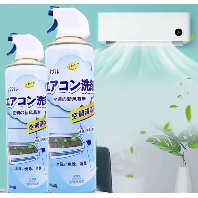 chai xịt vệ sinh máy lạnh, điều hòa dạng bọt 500ml chai xịt vệ sinh máy lạnh, điều hòa dạng bọt 500ml