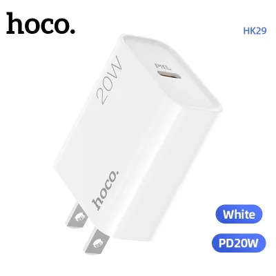 cóc - cáp sạc | bộ cóc : dây sạc nhanh hoco hk29 pd20w qc3.0 type-c to type-c cóc - cáp sạc | bộ cóc : dây sạc nhanh hoco hk29 pd20w qc3.0 type-c to type-c