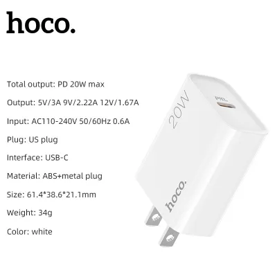 cóc - cáp sạc | bộ cóc : dây sạc nhanh hoco hk29 pd20w qc3.0 type-c to type-c cóc - cáp sạc | bộ cóc : dây sạc nhanh hoco hk29 pd20w qc3.0 type-c to type-c