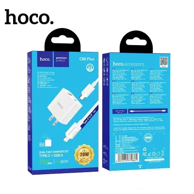 cóc - cáp sạc | bộ sạc nhanh hoco c80 plus pd20w qc3.0 2 cổng sạc type-c usb-a kèm cáp type-c to ip dài 1m cóc - cáp sạc | bộ sạc nhanh hoco c80 plus pd20w qc3.0 2 cổng sạc type-c usb-a kèm cáp type-c to ip dài 1m