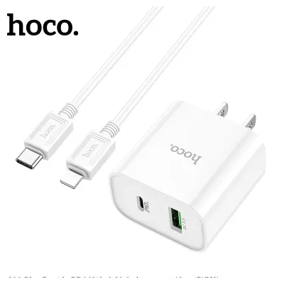 cóc - cáp sạc | bộ sạc nhanh hoco c80 plus pd20w qc3.0 2 cổng sạc type-c usb-a kèm cáp type-c to ip dài 1m cóc - cáp sạc | bộ sạc nhanh hoco c80 plus pd20w qc3.0 2 cổng sạc type-c usb-a kèm cáp type-c to ip dài 1m