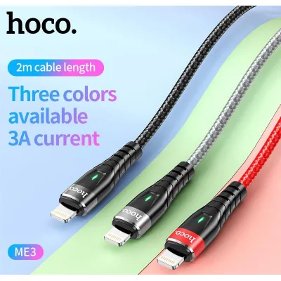 cóc - cáp sạc | cáp sạc hoco dây dù me3 3a cho ip có led dây dài 2m cóc - cáp sạc | cáp sạc hoco dây dù me3 3a cho ip có led dây dài 2m