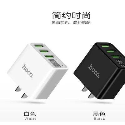 cóc sạc nhanh - củ sạc 3 cổng usb cóc sạc nhanh - củ sạc 3 cổng usb