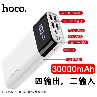 cục sạc dự phòng loại tốt cục sạc dự phòng loại tốt