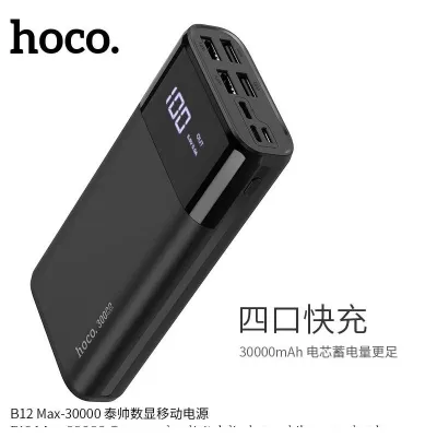 cục sạc dự phòng loại tốt cục sạc dự phòng loại tốt