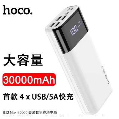 cục sạc dự phòng loại tốt cục sạc dự phòng loại tốt