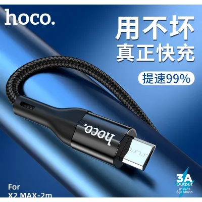 dây sạc nhanh - cáp sạc nhanh jack micro usb dài 2m dây sạc nhanh - cáp sạc nhanh jack micro usb dài 2m