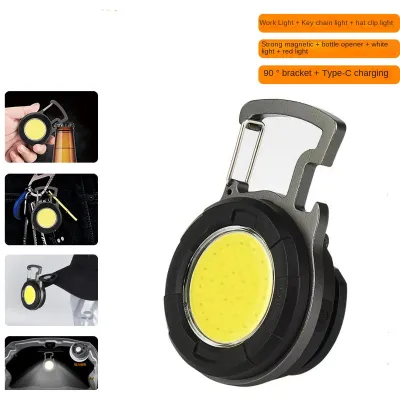 đèn pin móc khoá tròn yt-887 siêu sáng ánh sáng trắng đỏ có nam châm đèn pin móc khoá tròn yt-887 siêu sáng ánh sáng trắng đỏ có nam châm