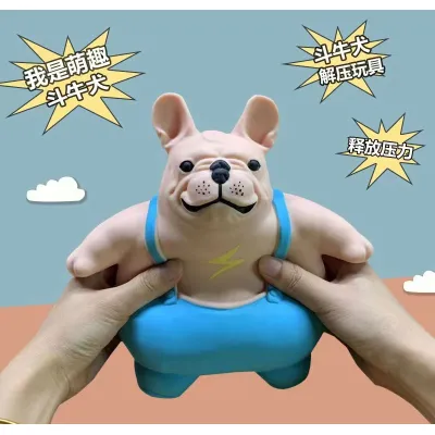đồ chơi xả stress nắn, bóp, đàn hồi hình chó bull size trung 14cm đồ chơi xả stress nắn, bóp, đàn hồi hình chó bull size trung 14cm
