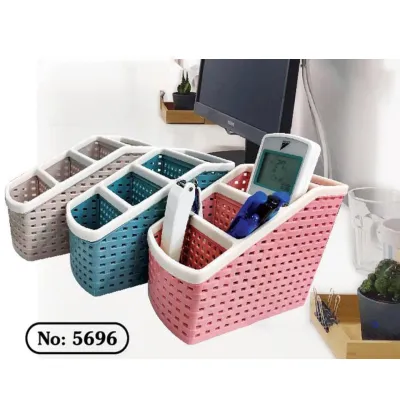 đồ dùng học tập cho bé | khay đựng đồ văn phòng 4 ngăn 5696 đựng bút, remote, điện thoại đồ dùng học tập cho bé | khay đựng đồ văn phòng 4 ngăn 5696 đựng bút, remote, điện thoại