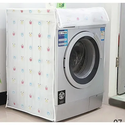 đồ dùng phòng tắm | áo trùm máy giặt cửa trước nasee 60x56x83cm đồ dùng phòng tắm | áo trùm máy giặt cửa trước nasee 60x56x83cm