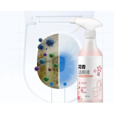 đồ dùng phòng tắm | chai xịt tẩy rửa bồn cầu, nhà vệ sinh 500ml hương hoa anh đào đồ dùng phòng tắm | chai xịt tẩy rửa bồn cầu, nhà vệ sinh 500ml hương hoa anh đào