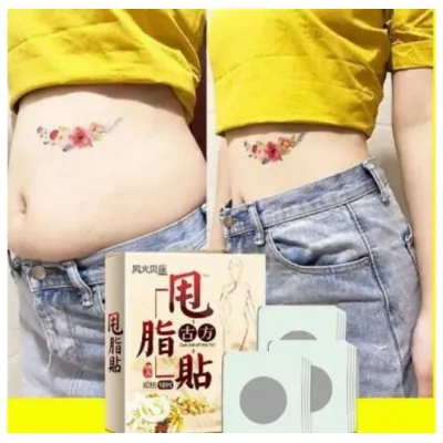 dụng cụ làm đẹp | hộp 40 miếng dán rốn tan mỡ bụng đông y giảm mỡ bụng cánh tay bắp chân hiệu quả dụng cụ làm đẹp | hộp 40 miếng dán rốn tan mỡ bụng đông y giảm mỡ bụng cánh tay bắp chân hiệu quả