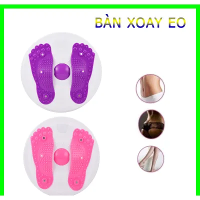 dụng cụ tập thể dục xoay eo hỗ trợ massage chân xoay 360 độ