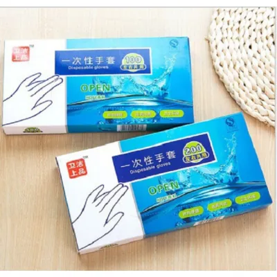 găng tay nilon hộp 200 cái găng tay nilon hộp 200 cái