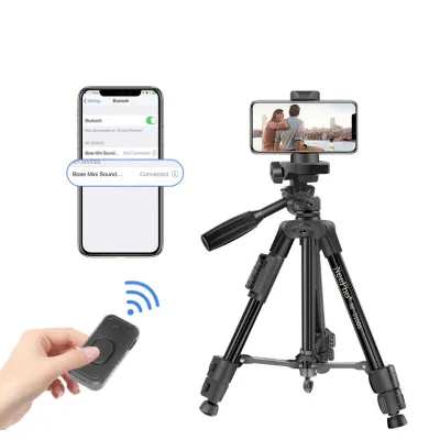 giá đỡ 3 chân neepho tripod np-3160s kèm remote tiện dụng giá đỡ 3 chân neepho tripod np-3160s kèm remote tiện dụng