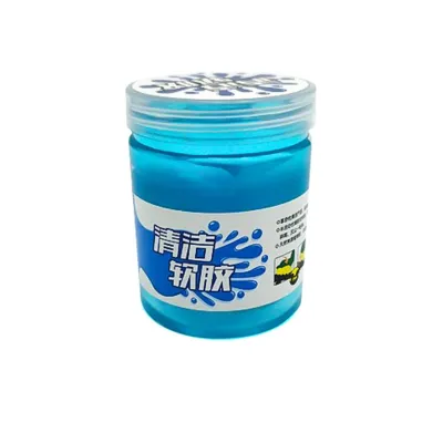 gia dụng | hộp gel cao su mềm làm sạch bụi bẩn từ khe bàn phím, ô tô, điện thoại, máy ảnh... hộp cao 200g gia dụng | hộp gel cao su mềm làm sạch bụi bẩn từ khe bàn phím, ô tô, điện thoại, máy ảnh... hộp cao 200g