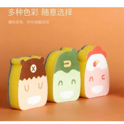 gia dụng nhà bếp | miếng rửa chén tạo bọt hình thú 3 lớp gia dụng nhà bếp | miếng rửa chén tạo bọt hình thú 3 lớp