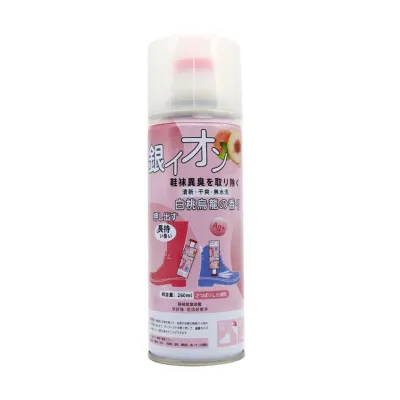 giày, dép | bình xịt khử mùi giày nano nhật bản hương trái cây 260ml giày, dép | bình xịt khử mùi giày nano nhật bản hương trái cây 260ml