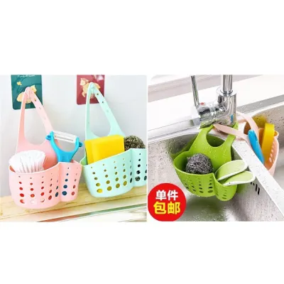 giỏ treo dụng cụ vệ sinh giỏ treo dụng cụ vệ sinh