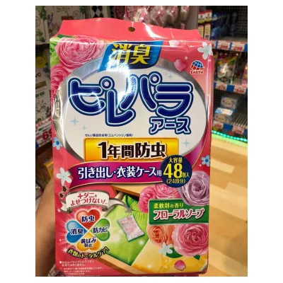 gói chống ẩm tủ quản áo - gói chống ẩm mốc - combo 48 gói