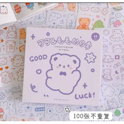 hình dán tường cho bé - hình con vật dán tường cho bé - combo 100 miếng hình dán tường cho bé - hình con vật dán tường cho bé - combo 100 miếng