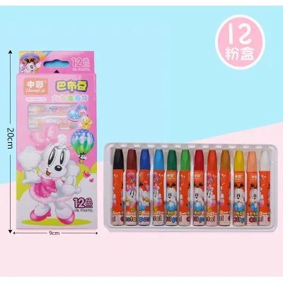 hộp 12 cây bút sáp màu 20x9cm an toàn cho bé hộp 12 cây bút sáp màu 20x9cm an toàn cho bé