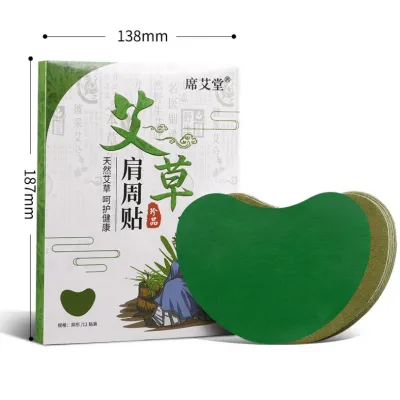 hộp 12 miếng dán ngải cứu giảm đau cổ vai gáy, giảm nhanh các triệu chứng đau khớp gối, đau lưng, đau đầu hộp 12 miếng dán ngải cứu giảm đau cổ vai gáy, giảm nhanh các triệu chứng đau khớp gối, đau lưng, đau đầu