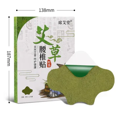 hộp 12 miếng dán ngải cứu giảm đau cổ vai gáy, giảm nhanh các triệu chứng đau khớp gối, đau lưng, đau đầu hộp 12 miếng dán ngải cứu giảm đau cổ vai gáy, giảm nhanh các triệu chứng đau khớp gối, đau lưng, đau đầu