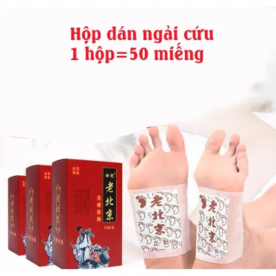 hộp 50 miếng dán chân ngải cứu thải độc (đỏ) hộp 50 miếng dán chân ngải cứu thải độc (đỏ)
