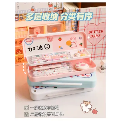 hộp đựng bút - hộp đựng bút văn phòng hộp đựng bút - hộp đựng bút văn phòng