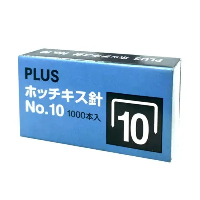 hộp ghim bấm số 10 - dập ghim plus số 10 hộp ghim bấm số 10 - dập ghim plus số 10