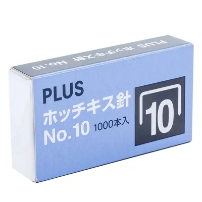 hộp ghim bấm số 10 - dập ghim plus số 10 hộp ghim bấm số 10 - dập ghim plus số 10