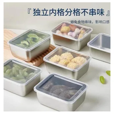 hộp inox đựng thực phẩm - hộp đựng thực phẩm inox 304 - hộp nhỏ 13x10x5cm hộp inox đựng thực phẩm - hộp đựng thực phẩm inox 304 - hộp nhỏ 13x10x5cm