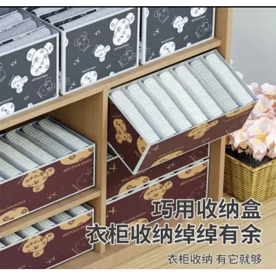 hộp vải đựng quần áo 7 ngăn gấp gọn tiện dụng