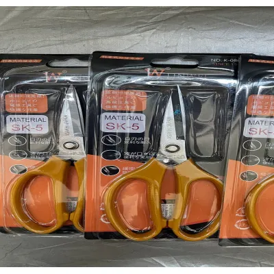 kéo cắt nhà bếp đa năng sk-5 cán nhựa xuất nhật kéo cắt nhà bếp đa năng sk-5 cán nhựa xuất nhật