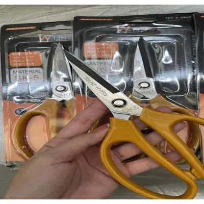 kéo cắt nhà bếp đa năng sk-5 cán nhựa xuất nhật kéo cắt nhà bếp đa năng sk-5 cán nhựa xuất nhật