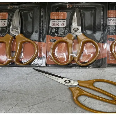 kéo cắt nhà bếp đa năng sk-5 cán nhựa xuất nhật kéo cắt nhà bếp đa năng sk-5 cán nhựa xuất nhật